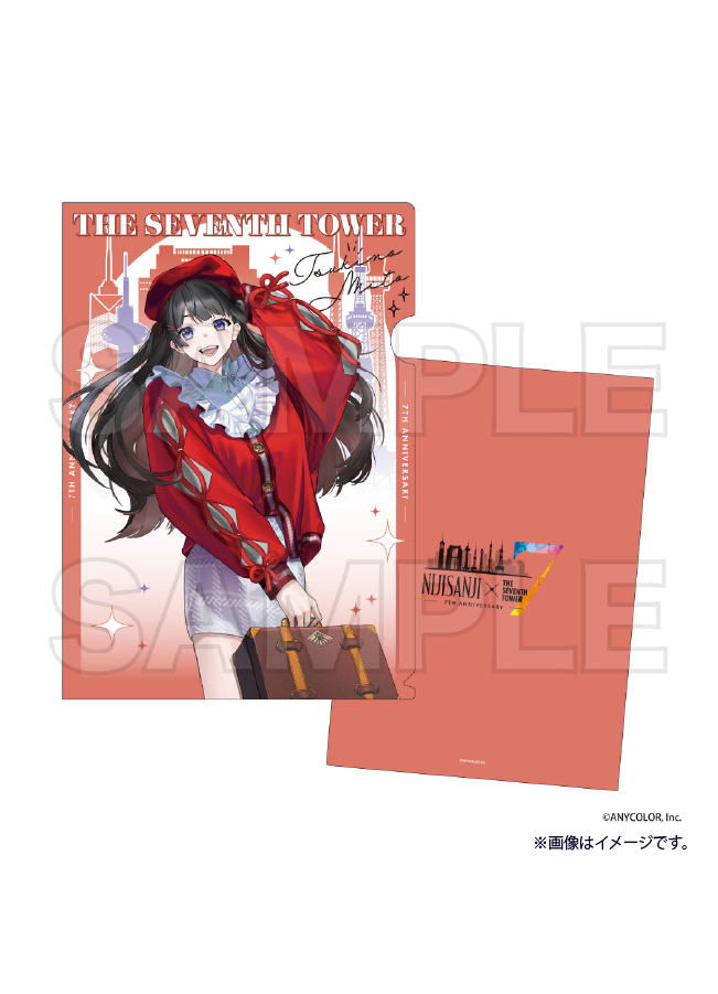 【ご自宅配送品】にじさんじ クリアファイル 月ノ美兎