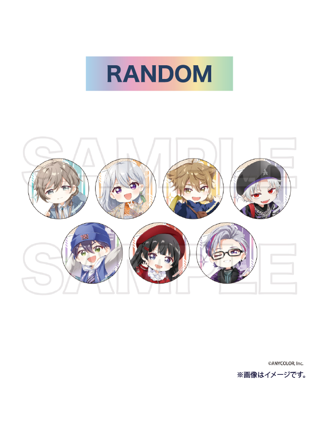 【ご自宅配送品】にじさんじ トレーディング缶バッジ ミニキャラver. 全7種