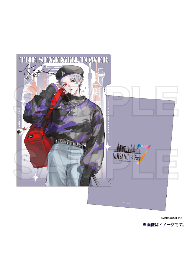 ご自宅配送品】にじさんじ クリアファイル 葛葉 – PASS STORE ご自宅配送品】にじさんじ クリアファイル 葛葉 – PASS STORE