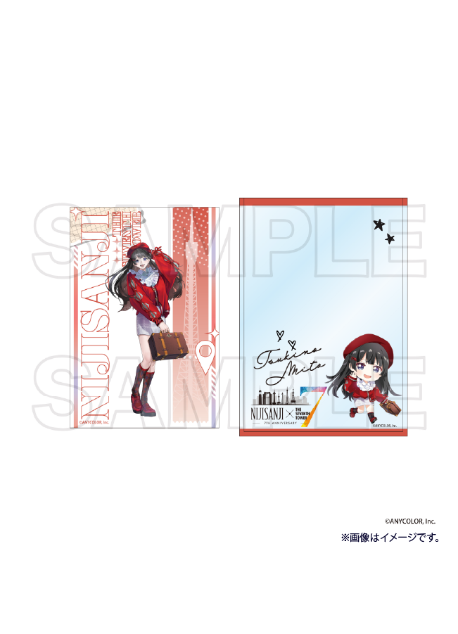 【ご自宅配送品】にじさんじ ポストカード付カードケース 月ノ美兎