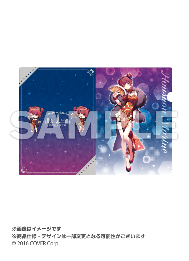 ホロライブ 宝鐘マリン 横浜マリンタワー アクリルアートボード ホロライブ 宝鐘マリン×横浜マリンタワー 描き下ろし 5点セット