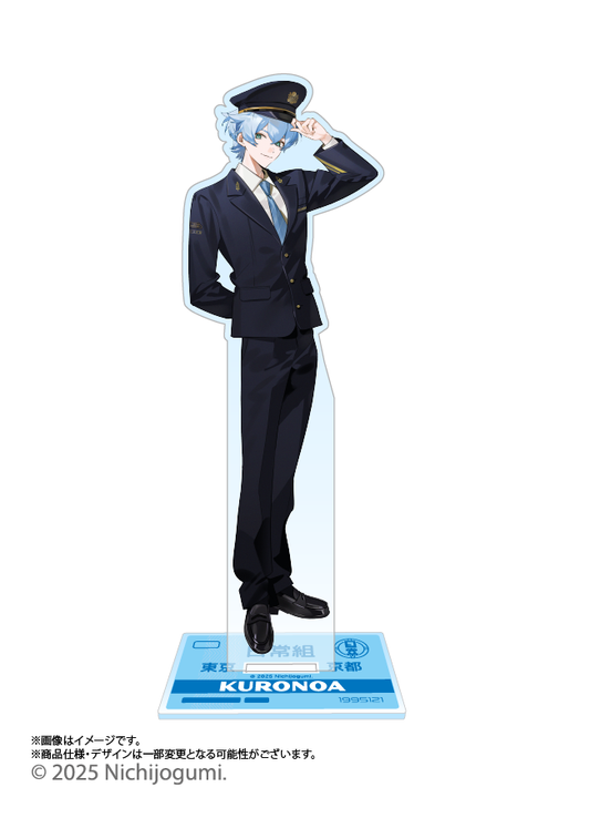 ご自宅配送品】日常組×ニデック京都タワーグッズ – PASS STORE ご自宅配送品】日常組×ニデック京都タワーグッズ – PASS STORE