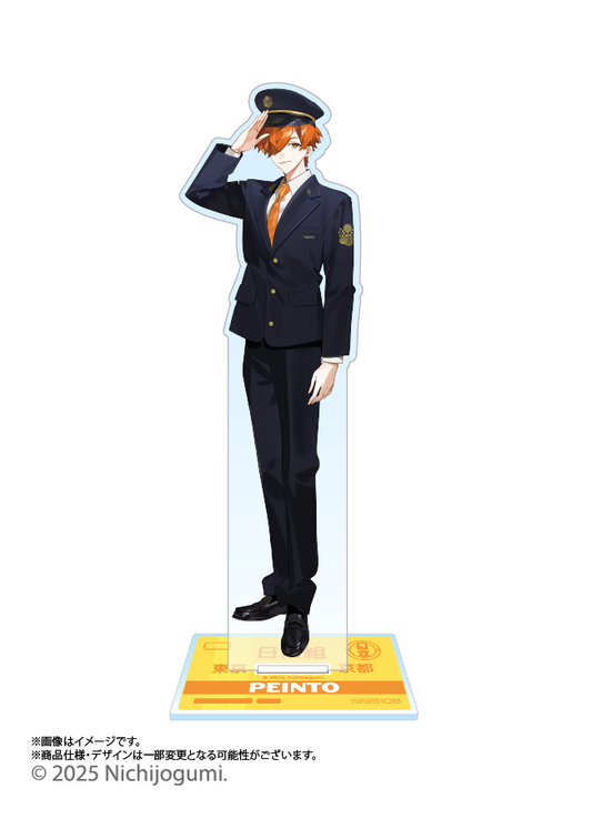 ご自宅配送品】日常組×ニデック京都タワーグッズ – PASS STORE ご自宅配送品】日常組×ニデック京都タワーグッズ – PASS STORE