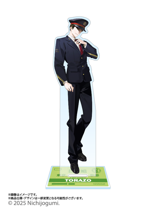 ヘルスメーター 京都タワー記念品 【公式通販】 ヘルスメーター 京都タワー記念品 【公式通販】